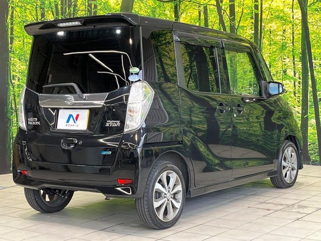 NISSAN DAYZ ROOX 2015