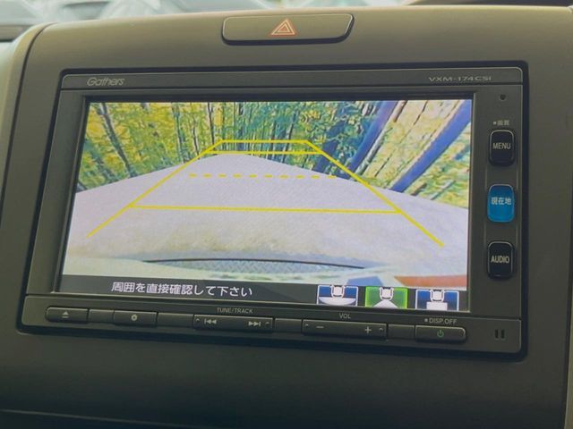 HONDA FREED HYBRID 2017