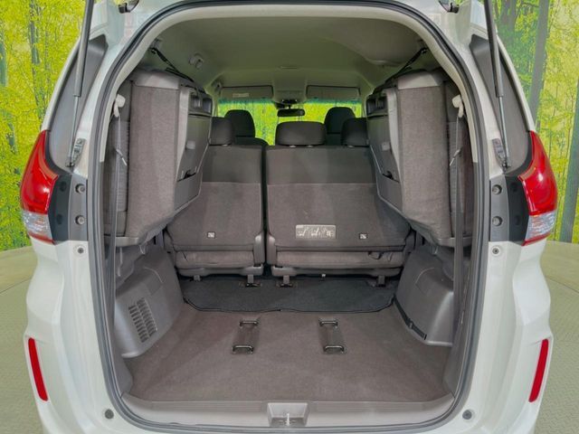 HONDA FREED HYBRID 2017