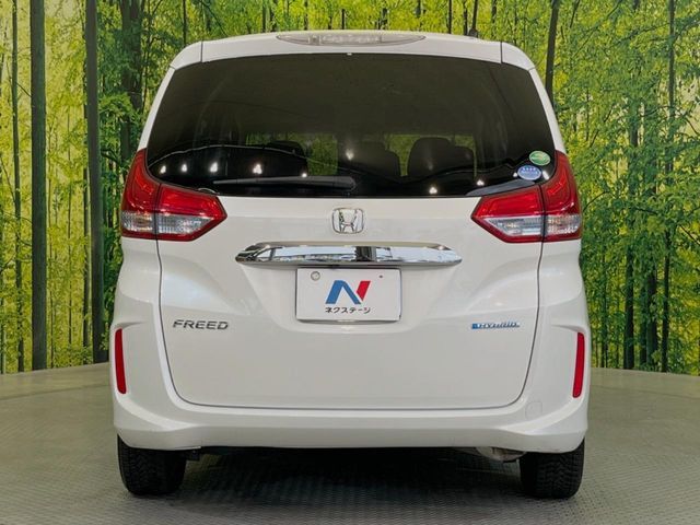 HONDA FREED HYBRID 2017