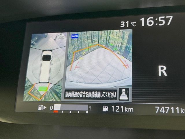 NISSAN SERENA  S-HYBRID 2016