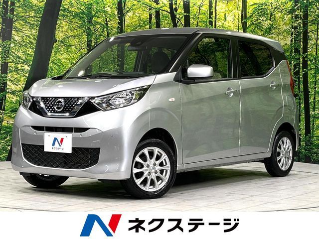 NISSAN DAYZ 4WD 2020