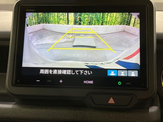 HONDA N BOX CUSTOM 2023