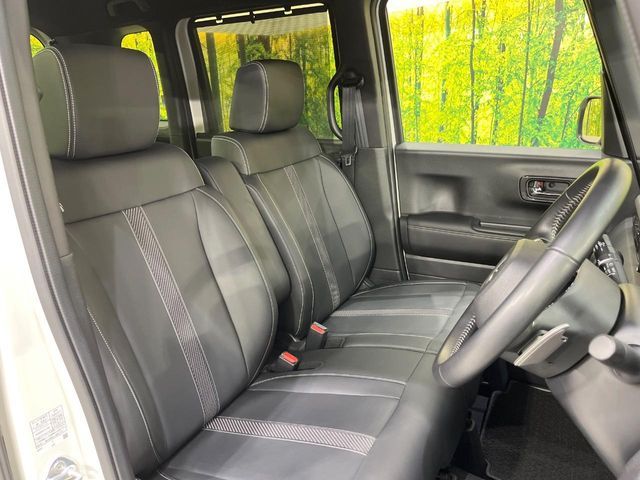 HONDA N BOX CUSTOM 2023