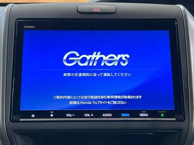 HONDA FREED HYBRID 2023