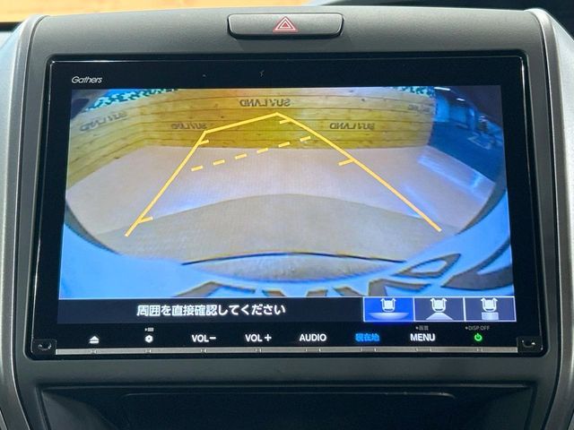 HONDA FREED HYBRID 2023