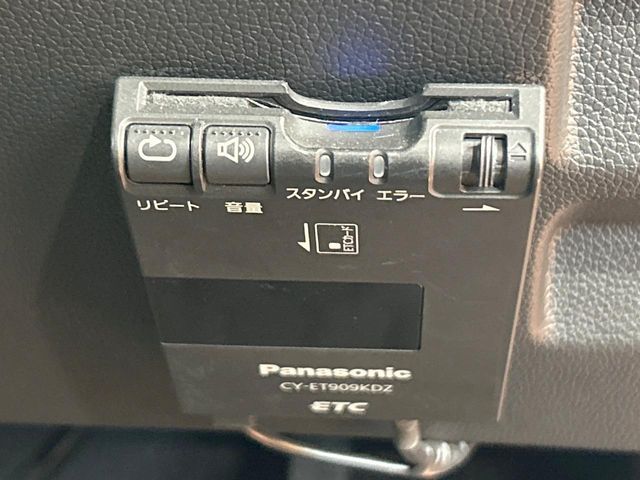 HONDA FREED HYBRID 2023