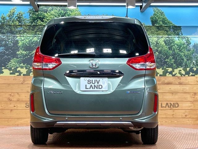 HONDA FREED HYBRID 2023