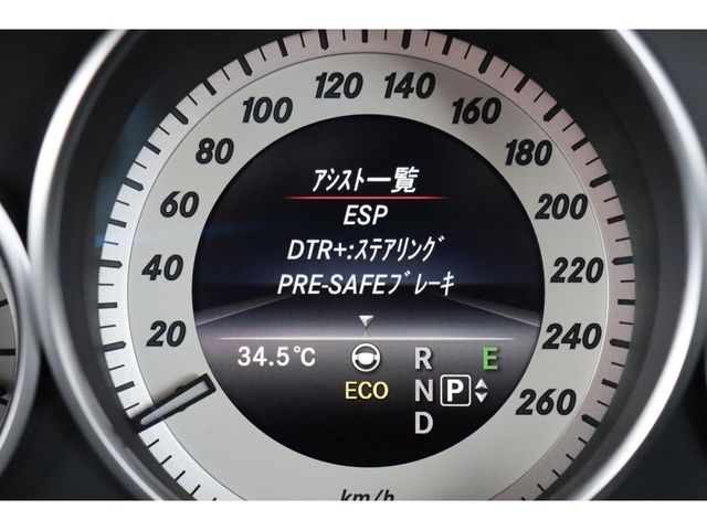 MERCEDES BENZ MERCEDES BENZ E class stationwagon 2016