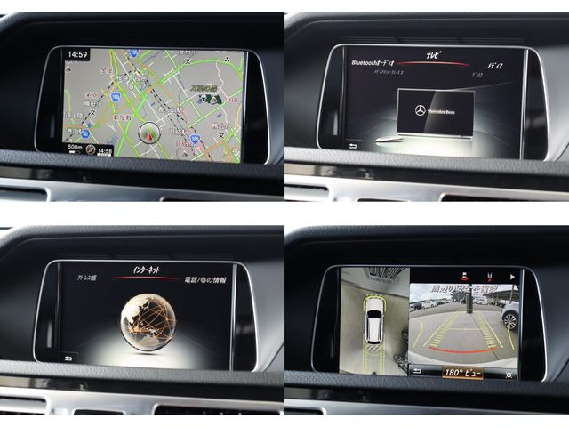 MERCEDES BENZ MERCEDES BENZ E class stationwagon 2016