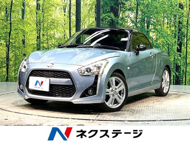 DAIHATSU COPEN 2014