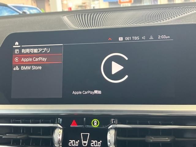 BMW BMW 3series sedan 2021