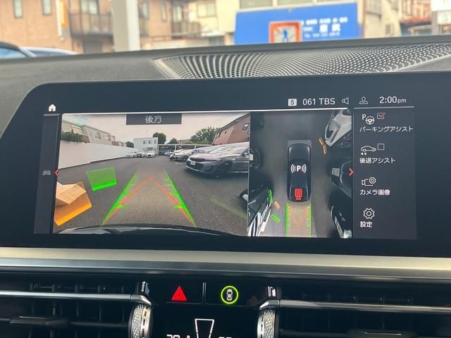 BMW BMW 3series sedan 2021