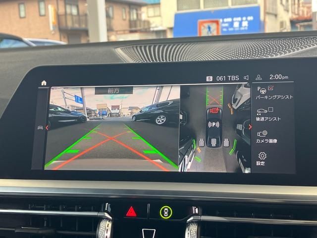 BMW BMW 3series sedan 2021