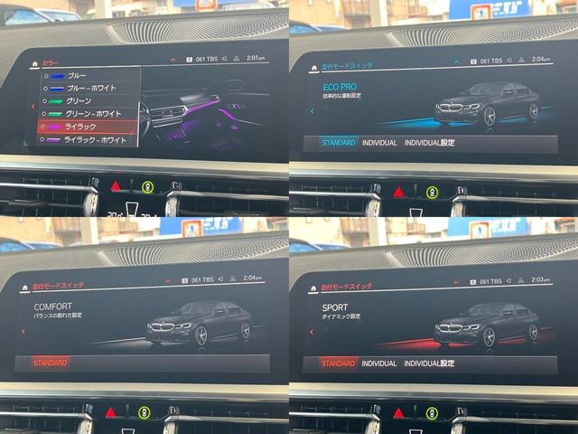 BMW BMW 3series sedan 2021