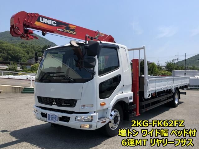 MITSUBISHI FUSOU FIGHTER 2024