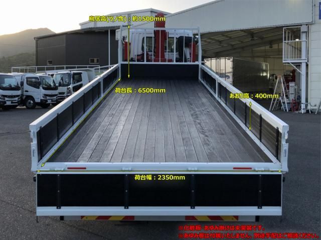 MITSUBISHI FUSOU FIGHTER 2024