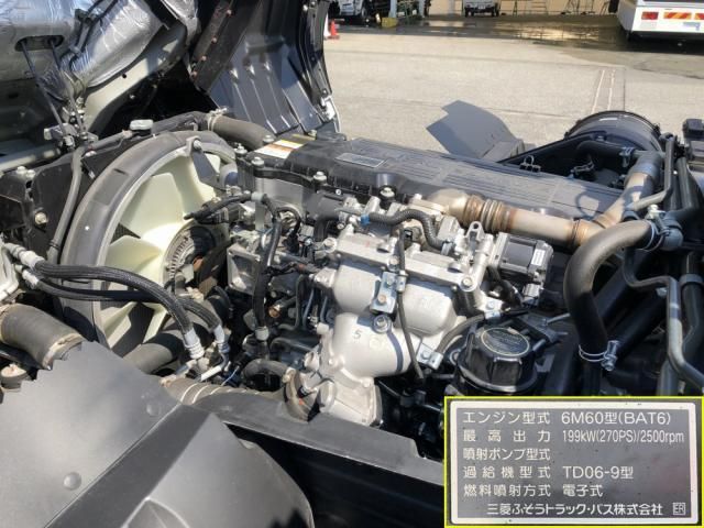 MITSUBISHI FUSOU FIGHTER 2024