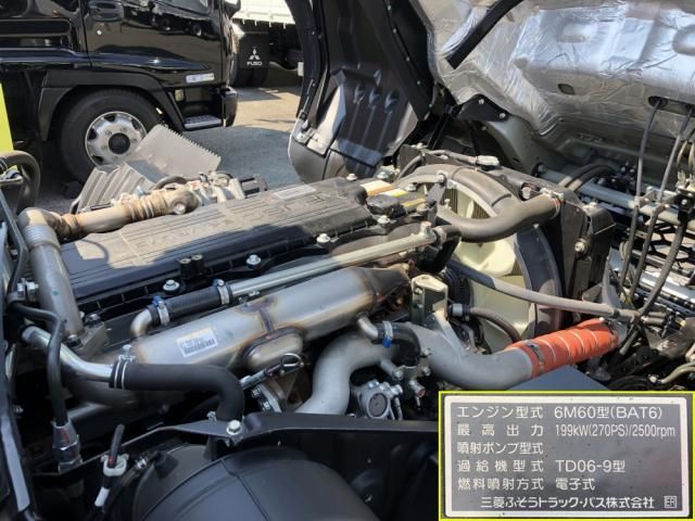 MITSUBISHI FUSOU FIGHTER 2024