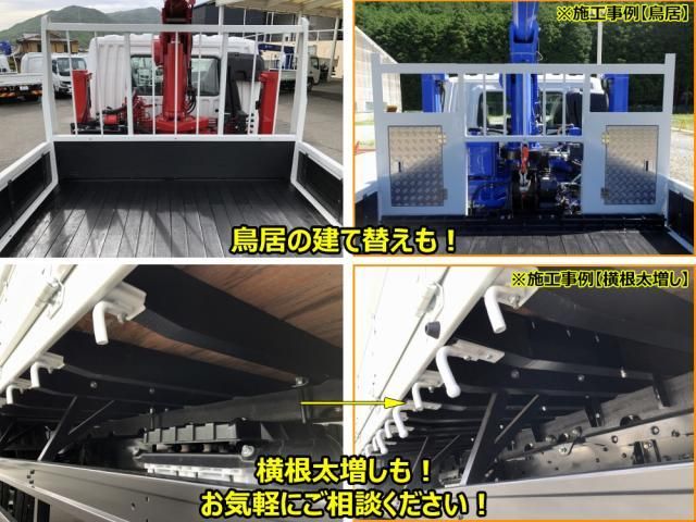 MITSUBISHI FUSOU FIGHTER 2024