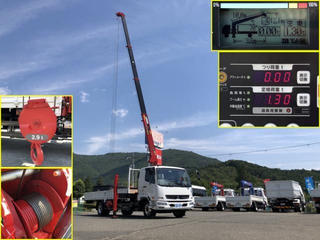 MITSUBISHI FUSOU FIGHTER 2024