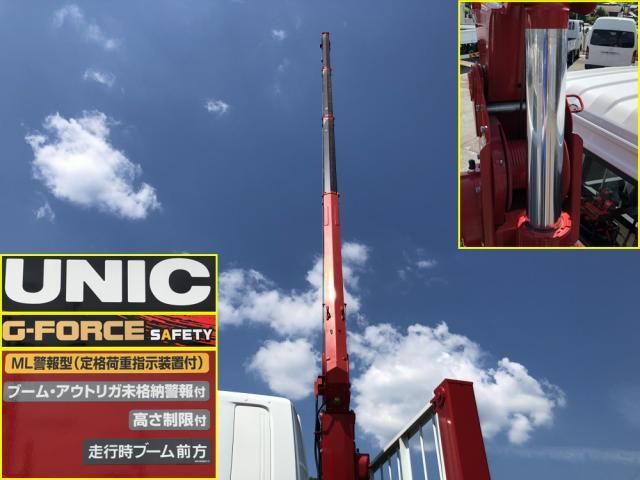 MITSUBISHI FUSOU FIGHTER 2024