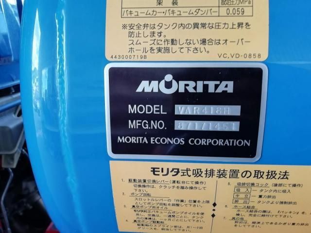 MITSUBISHI CANTER 2018