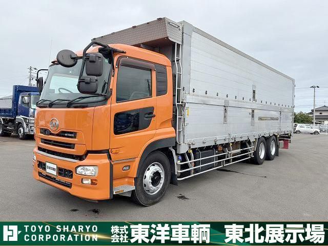 NISSAN DIESEL Quon 2011