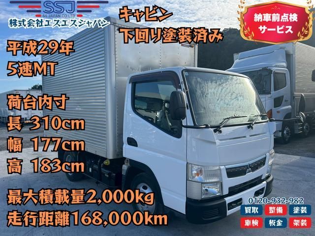MITSUBISHI CANTER 2017