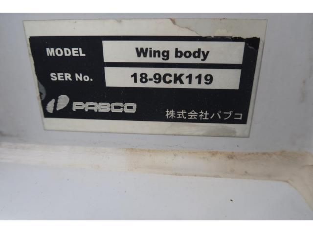 MITSUBISHI FUSOU FIGHTER 2018