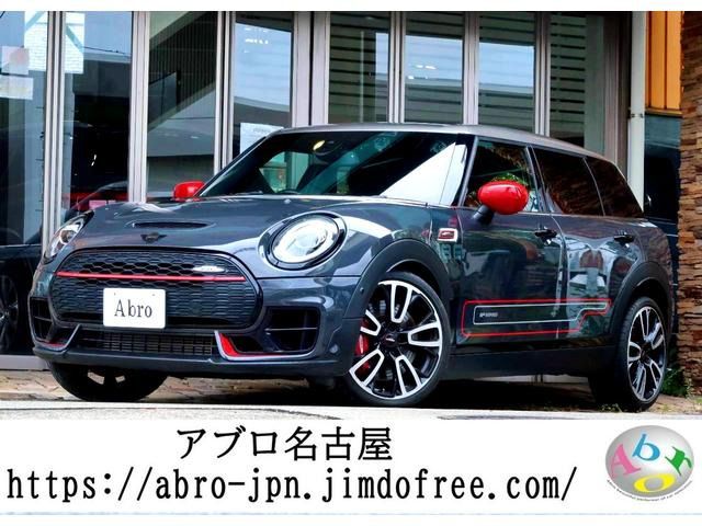 BMW MINI CLUBMAN 2020