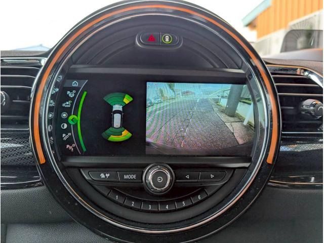 BMW MINI CLUBMAN 2020