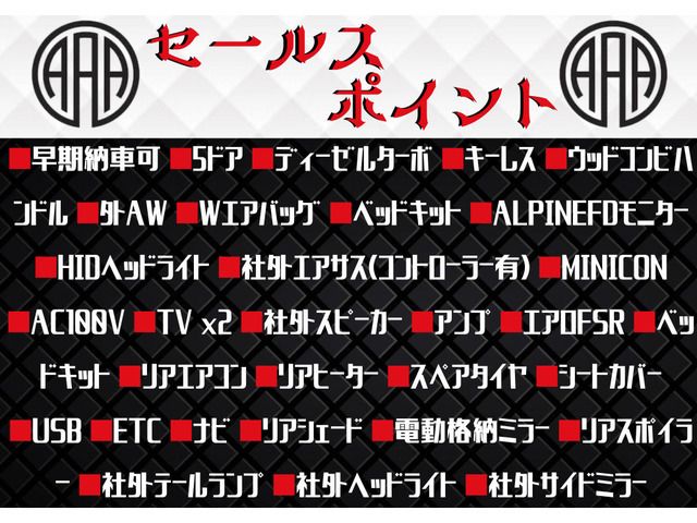 TOYOTA HIACE van 2WD 2005