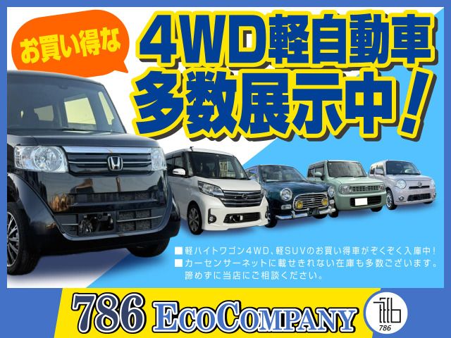 SUBARU SAMBAR truck 4WD 2012