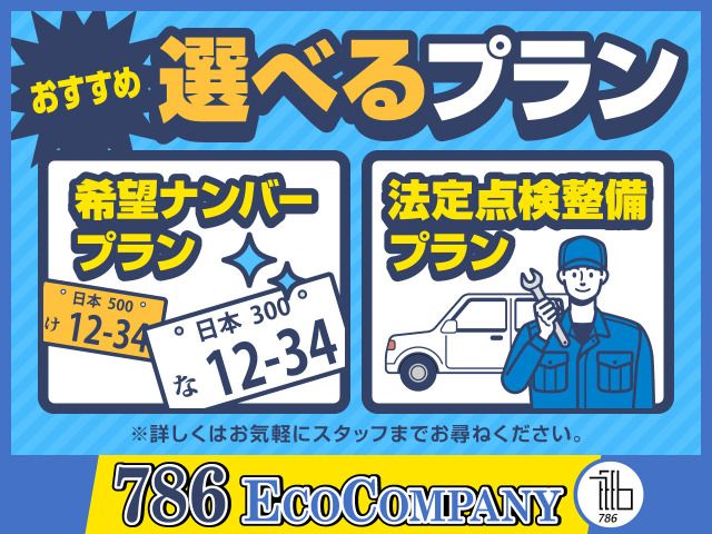 SUBARU SAMBAR truck 4WD 2012