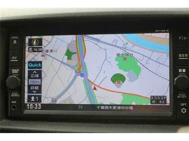 NISSAN NV350 CARAVAN 2018