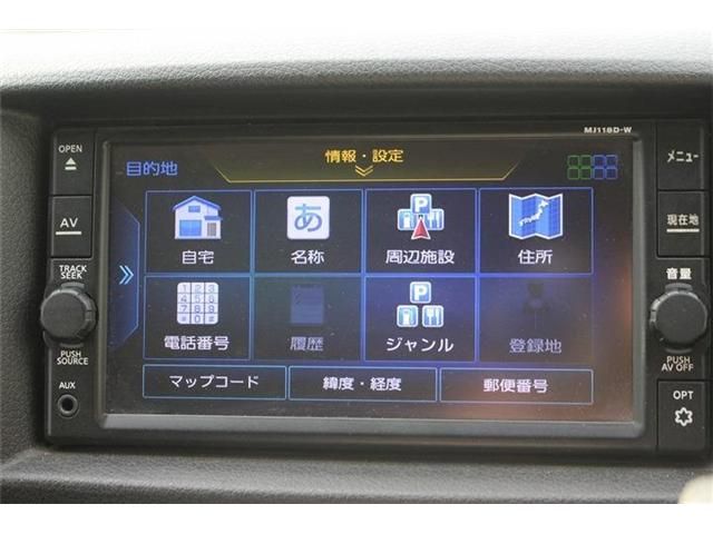 NISSAN NV350 CARAVAN 2018