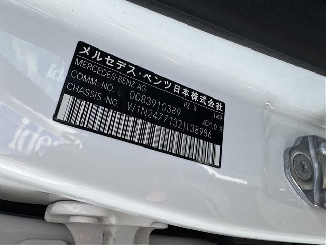 MERCEDES BENZ MERCEDES BENZ GLA class 2020