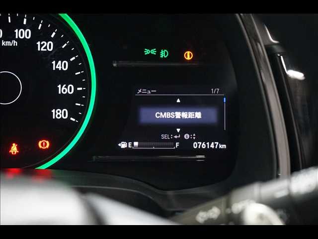 HONDA SHUTTLE HYBRID 2019