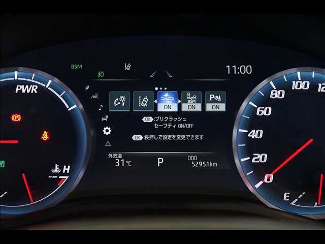 TOYOTA CROWN sedan hybrid 2018