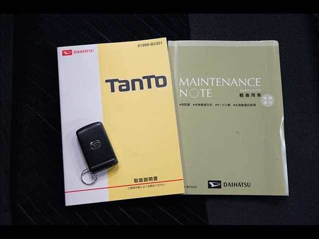 DAIHATSU TANTO CUSTOM 2014