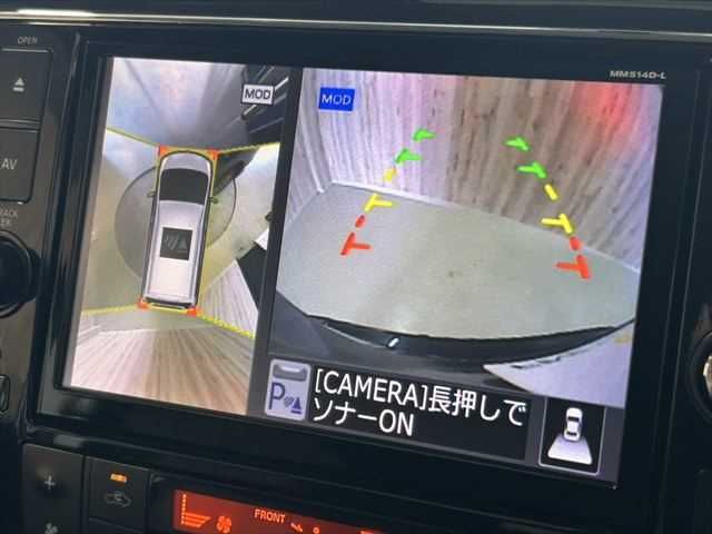 NISSAN SERENA  S-HYBRID 2014