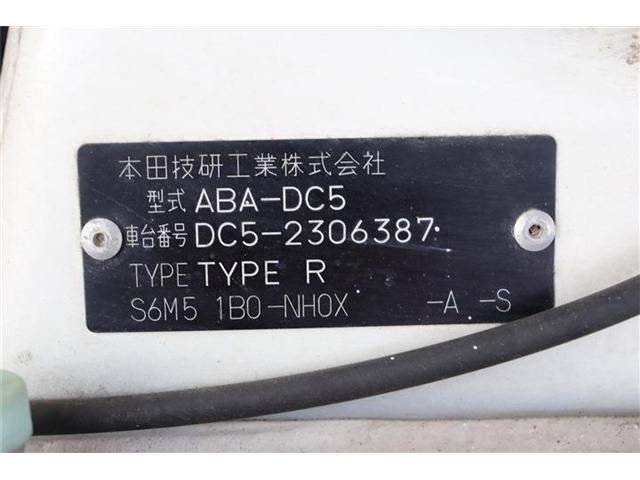 HONDA INTEGRA coupe 2006