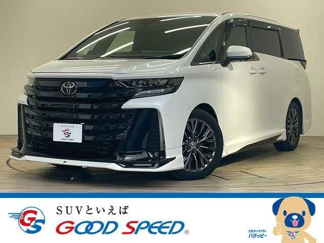 TOYOTA VELLFIRE  HYBRID 2024
