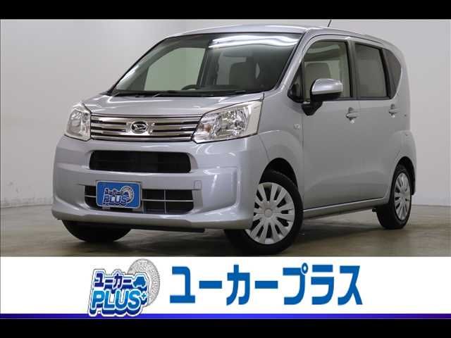 DAIHATSU MOVE 2020