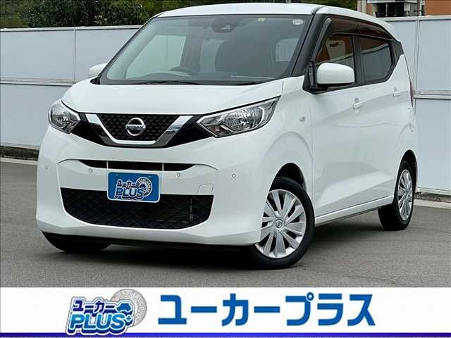 NISSAN DAYZ 2020