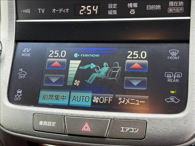 TOYOTA CROWN sedan hybrid 2013