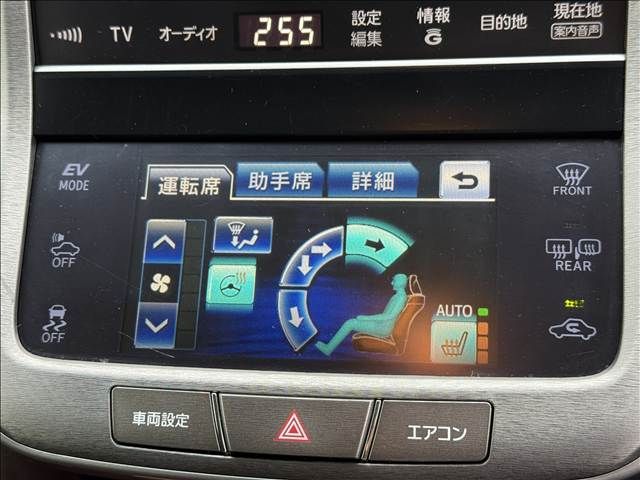 TOYOTA CROWN sedan hybrid 2013