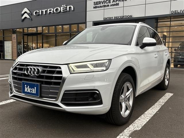 AUDI AUDI Q5 2020