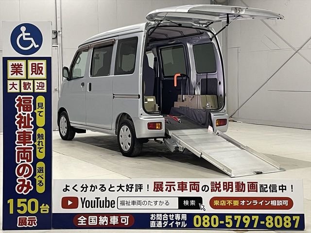 DAIHATSU HIJET CARGO 2012